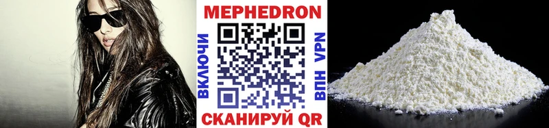 Магазин наркотиков Высоцк АМФЕТАМИН  LSD-25  ГАШ  Меф  Канабис  A PVP 