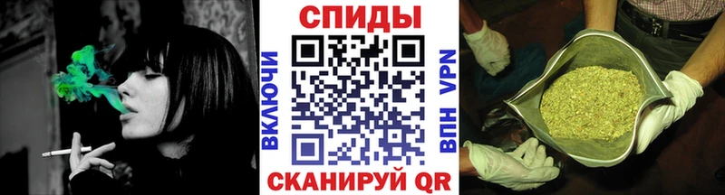 Бутират Butirat  blacksprut ссылки  Высоцк 