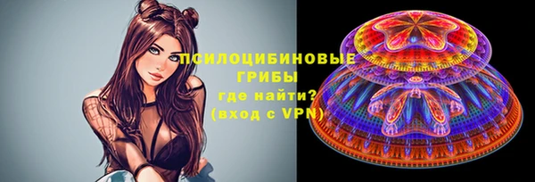 скорость Беломорск