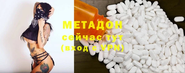 кокаин Белокуриха