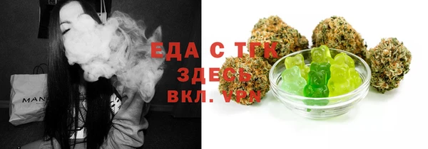 шишки Богданович