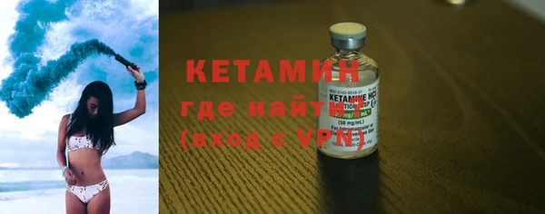 скорость Беломорск