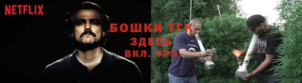 кокаин перу Богородск