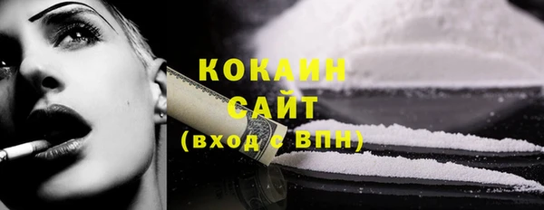 прущая мука Белоозёрский