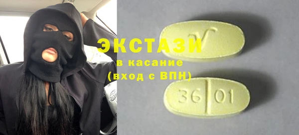 прущая мука Белоозёрский