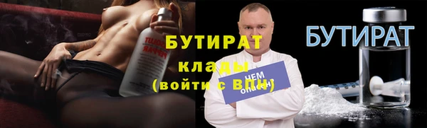 скорость Беломорск