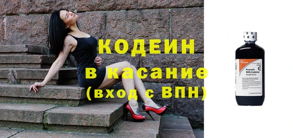скорость Беломорск
