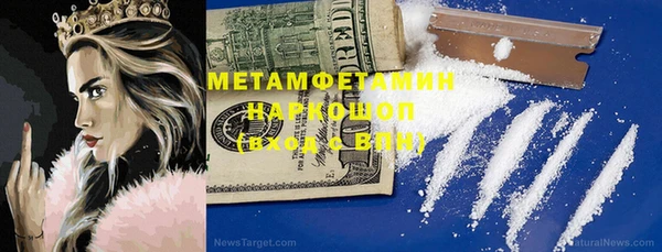 прущая мука Белоозёрский