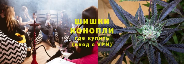 скорость Беломорск
