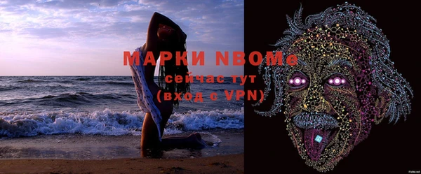 скорость Беломорск