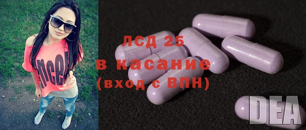 прущая мука Белоозёрский