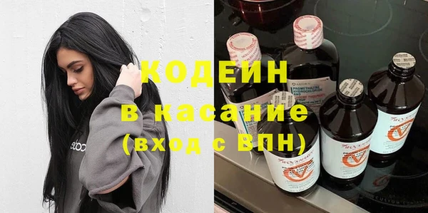 шишки Богданович