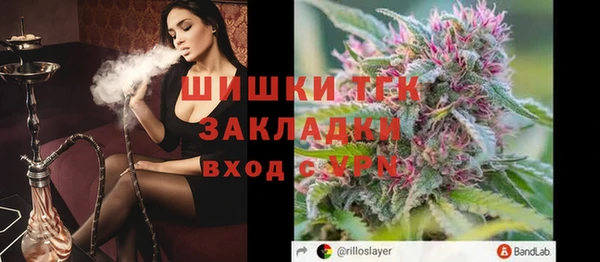 скорость Беломорск