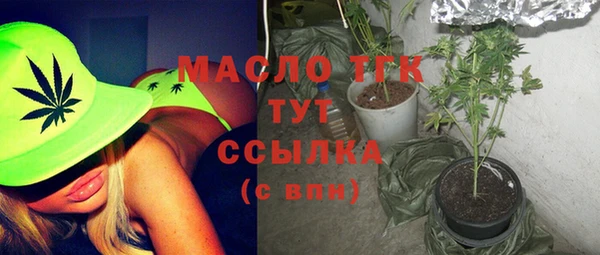 прущая мука Белоозёрский