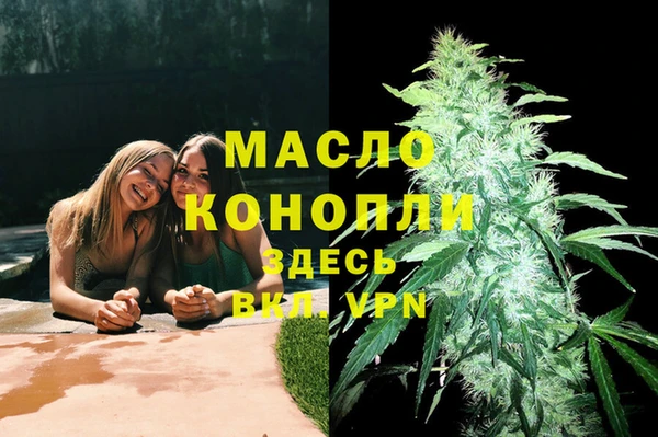 прущая мука Белоозёрский