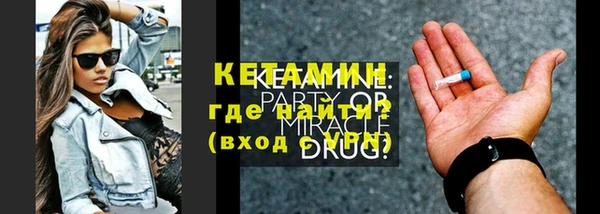 скорость Беломорск
