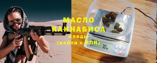 кокаин Белокуриха