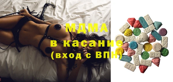 скорость Беломорск