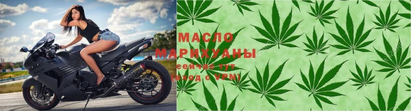 скорость Беломорск