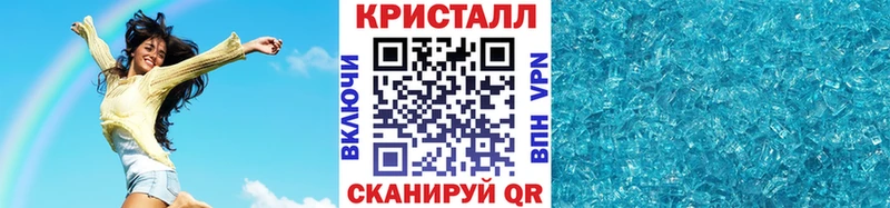 Первитин винт  Высоцк 