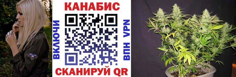 Марихуана ГИДРОПОН  Высоцк 